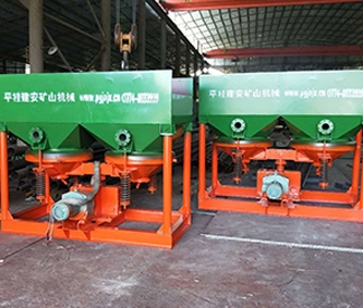 大型JT4型號鋸齒波跳汰機(jī)設(shè)備成品