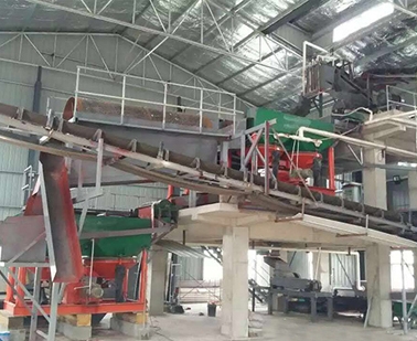 JT4-2跳汰機設備使用案例現(xiàn)場