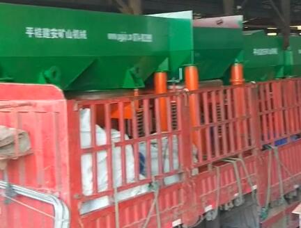 鋸齒波跳汰機(jī)發(fā)貨浙江