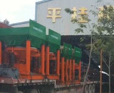 大型鋸齒波跳汰機(jī)設(shè)備發(fā)貨廣西北流