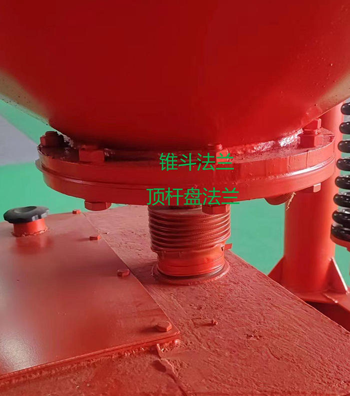 QQ圖片20230629115751.png